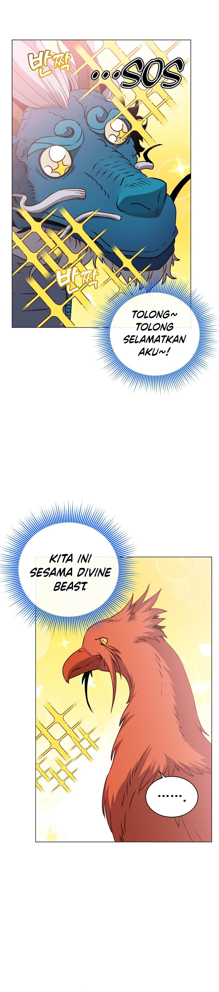 The MAX leveled hero will return! Chapter 208