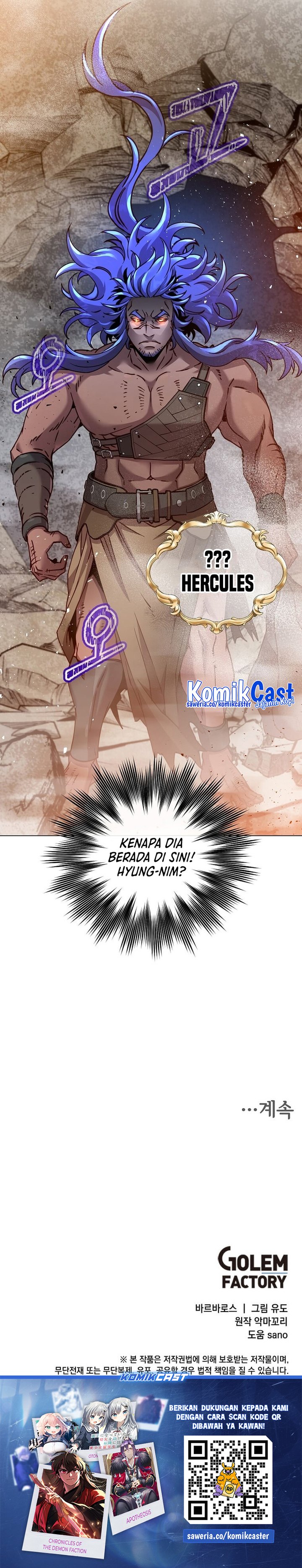 The MAX leveled hero will return! Chapter 209