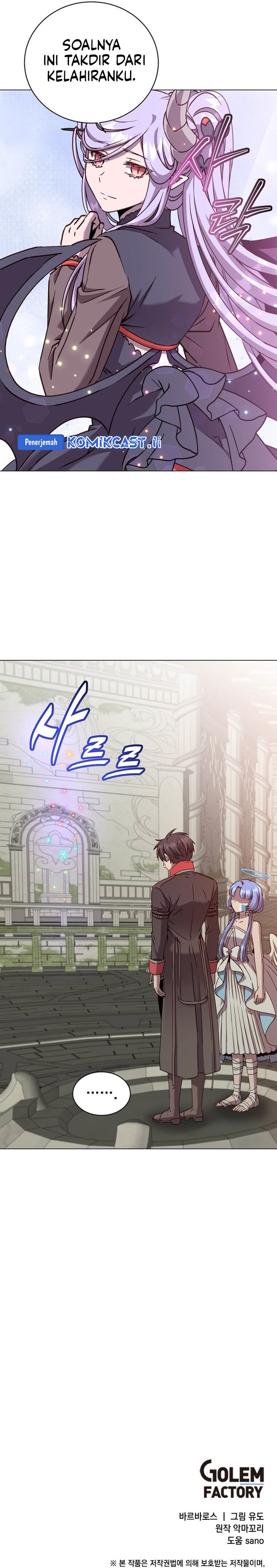 The MAX leveled hero will return! Chapter 212