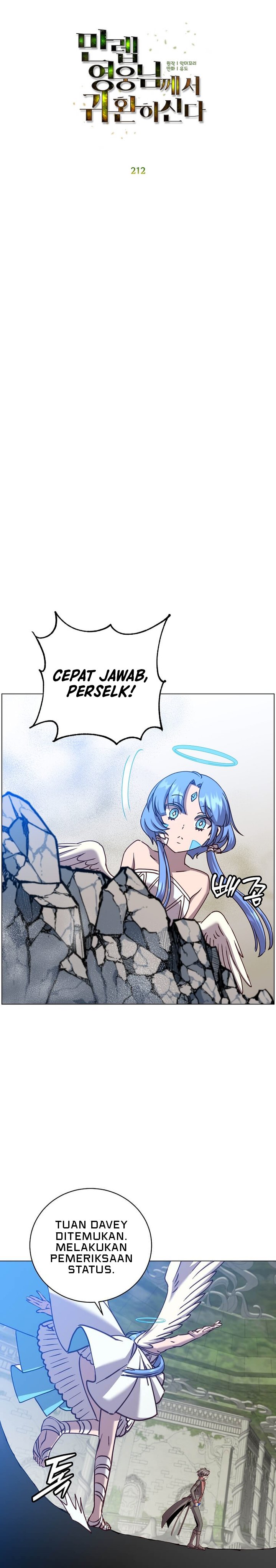 The MAX leveled hero will return! Chapter 212