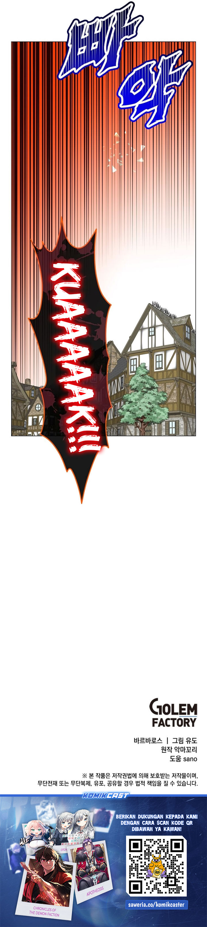 The MAX leveled hero will return! Chapter 214