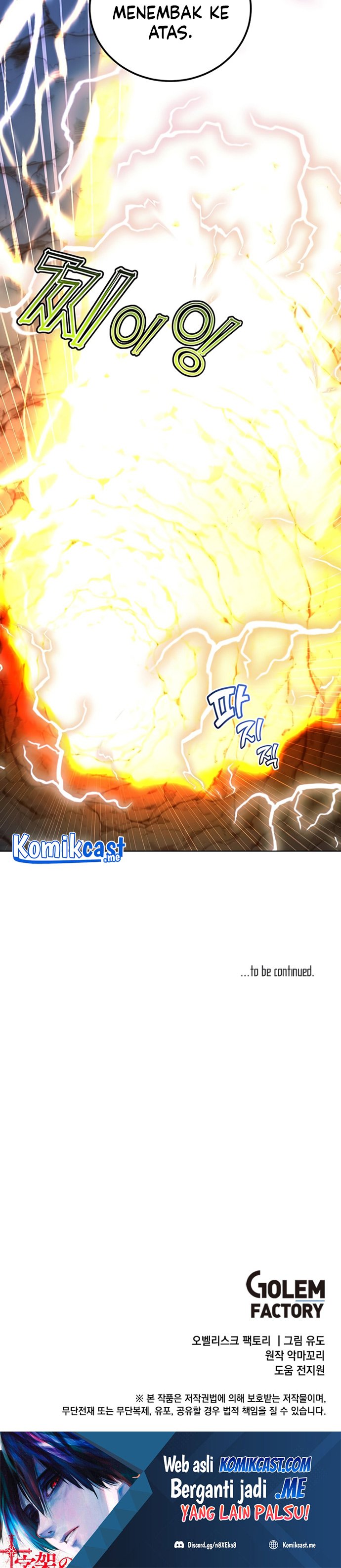 The MAX leveled hero will return! Chapter 96