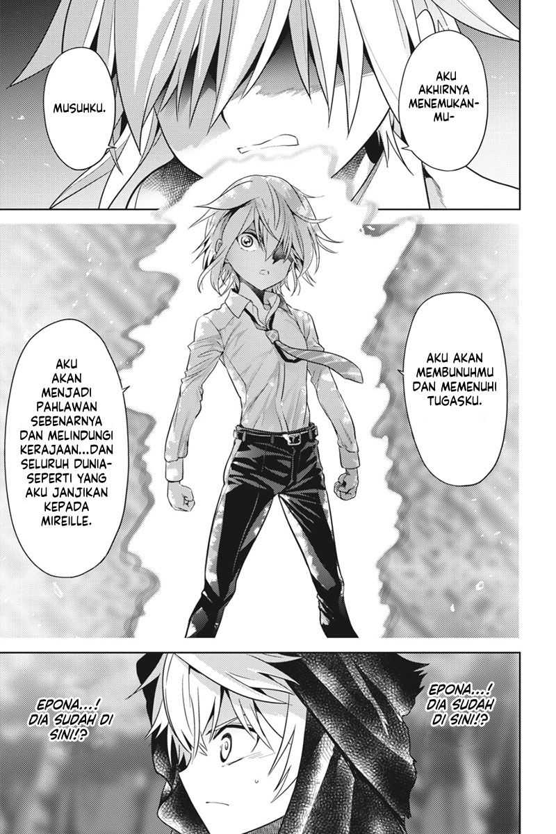 Sekai Saikyou no Assassin, isekai kizoku ni tensei suru Chapter 20