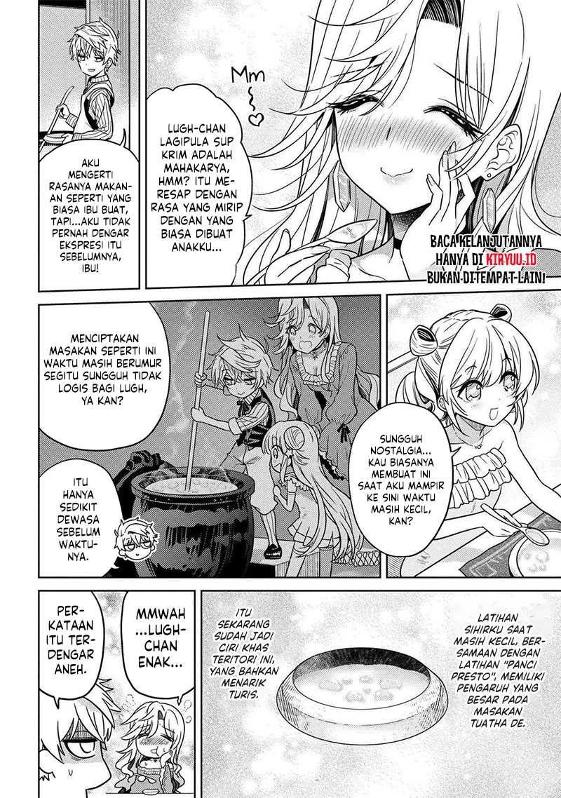 Sekai Saikyou no Assassin, isekai kizoku ni tensei suru Chapter 23