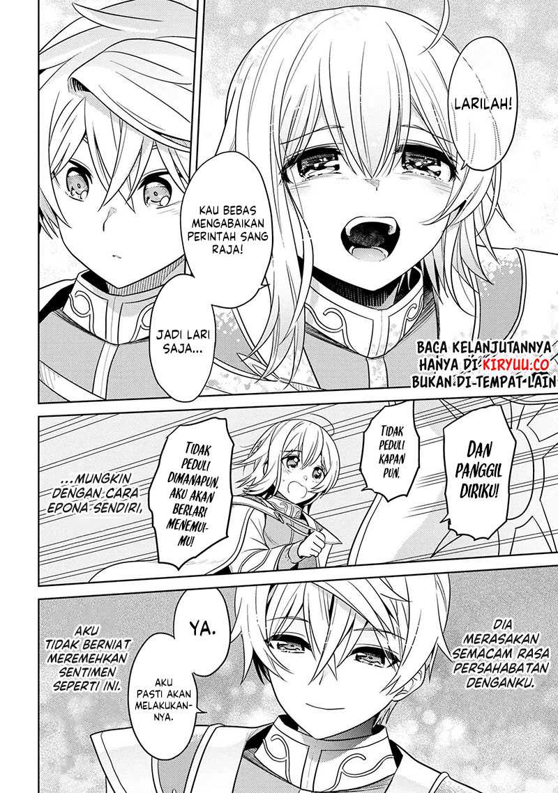 Sekai Saikyou no Assassin, isekai kizoku ni tensei suru Chapter 24