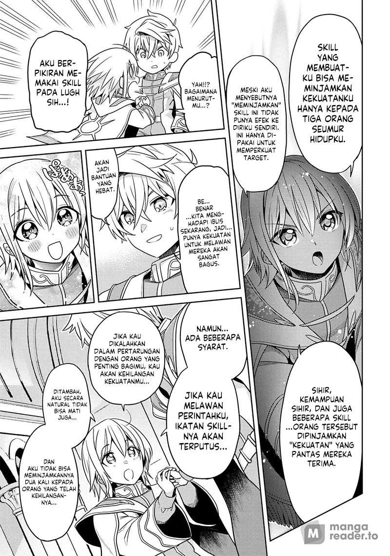 Sekai Saikyou no Assassin, isekai kizoku ni tensei suru Chapter 24