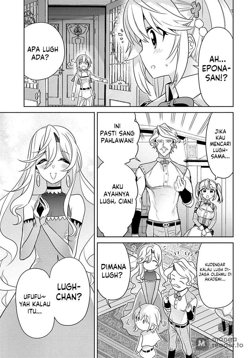 Sekai Saikyou no Assassin, isekai kizoku ni tensei suru Chapter 25