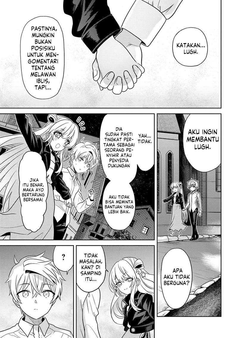 Sekai Saikyou no Assassin, isekai kizoku ni tensei suru Chapter 27