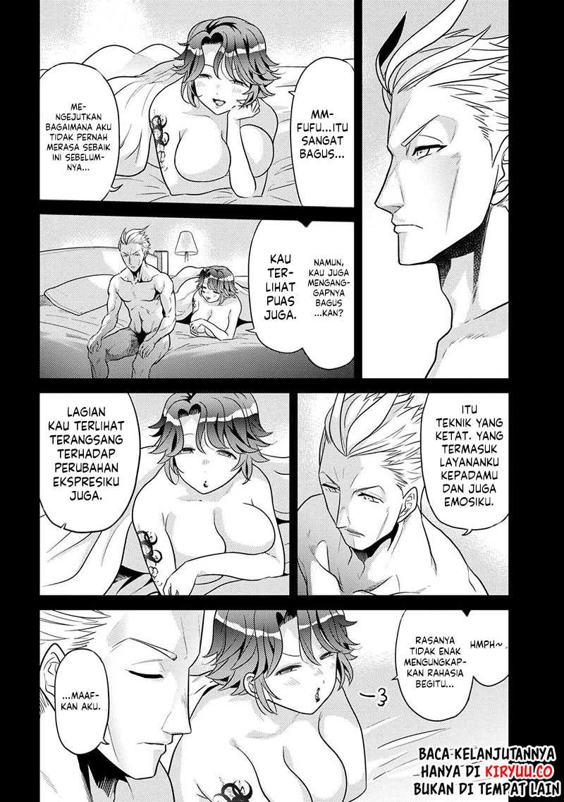 Sekai Saikyou no Assassin, isekai kizoku ni tensei suru Chapter 27