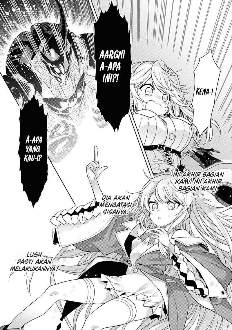 Sekai Saikyou no Assassin, isekai kizoku ni tensei suru Chapter 31