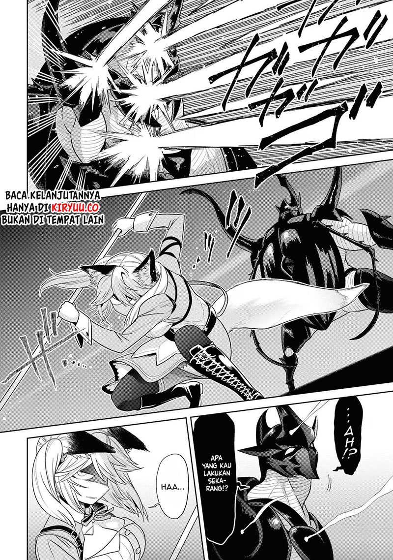 Sekai Saikyou no Assassin, isekai kizoku ni tensei suru Chapter 31