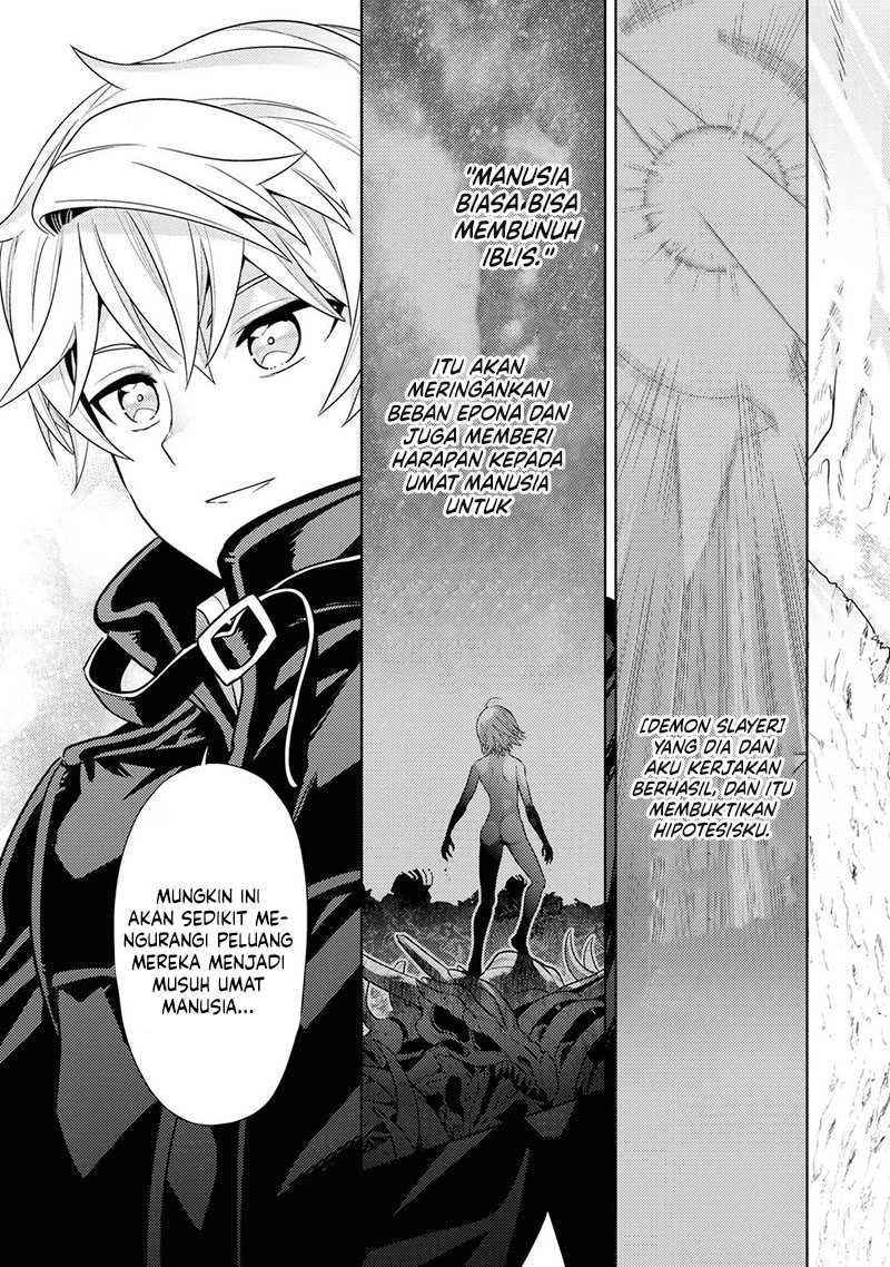 Sekai Saikyou no Assassin, isekai kizoku ni tensei suru Chapter 31