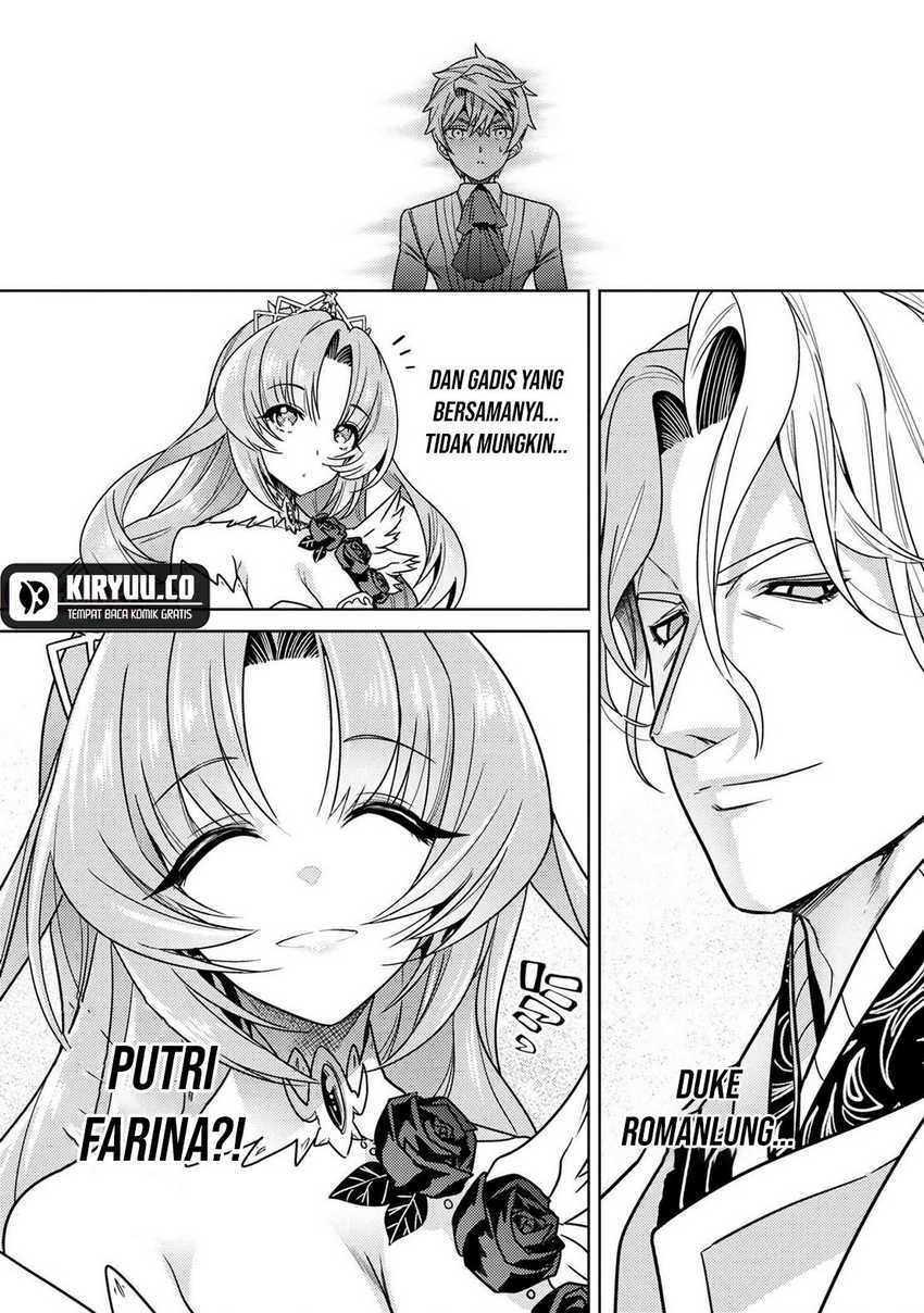 Sekai Saikyou no Assassin, isekai kizoku ni tensei suru Chapter 35.1