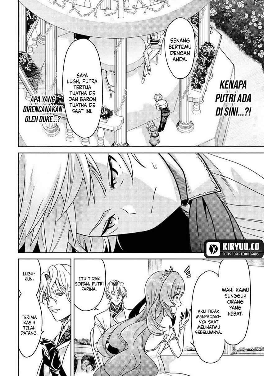 Sekai Saikyou no Assassin, isekai kizoku ni tensei suru Chapter 35.1