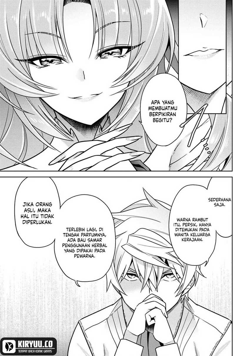 Sekai Saikyou no Assassin, isekai kizoku ni tensei suru Chapter 35.1