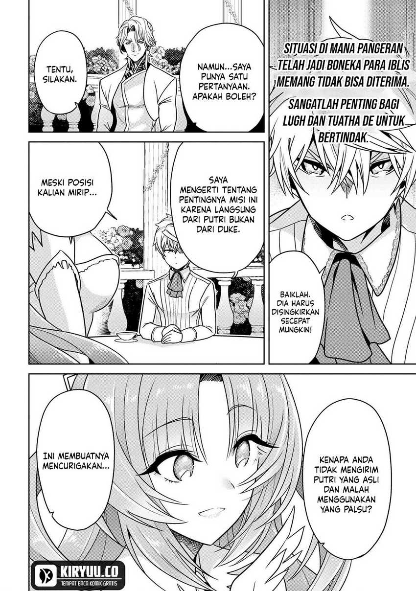 Sekai Saikyou no Assassin, isekai kizoku ni tensei suru Chapter 35.1