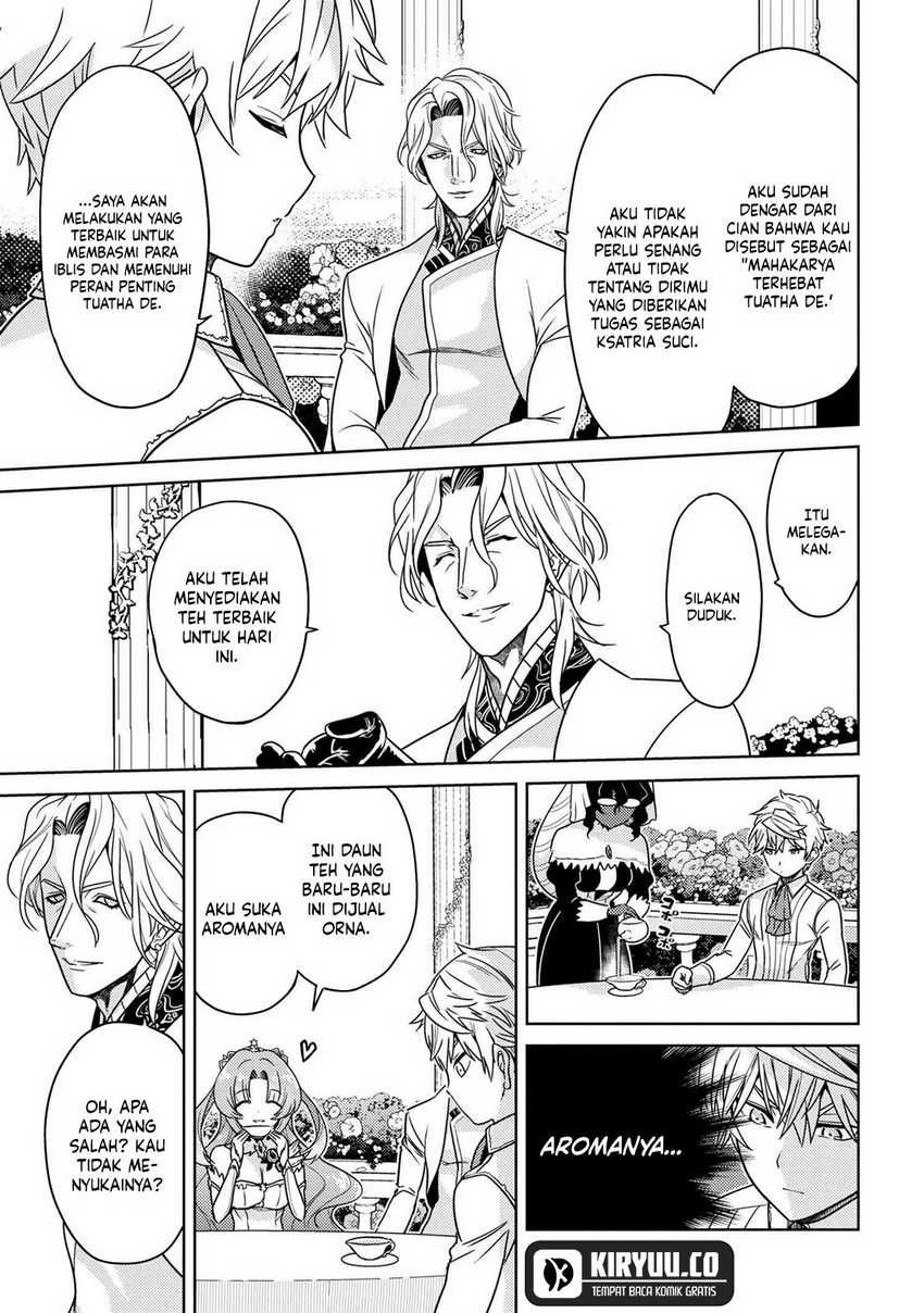 Sekai Saikyou no Assassin, isekai kizoku ni tensei suru Chapter 35.1