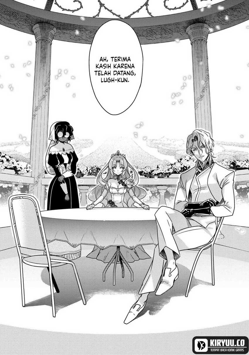 Sekai Saikyou no Assassin, isekai kizoku ni tensei suru Chapter 35.1