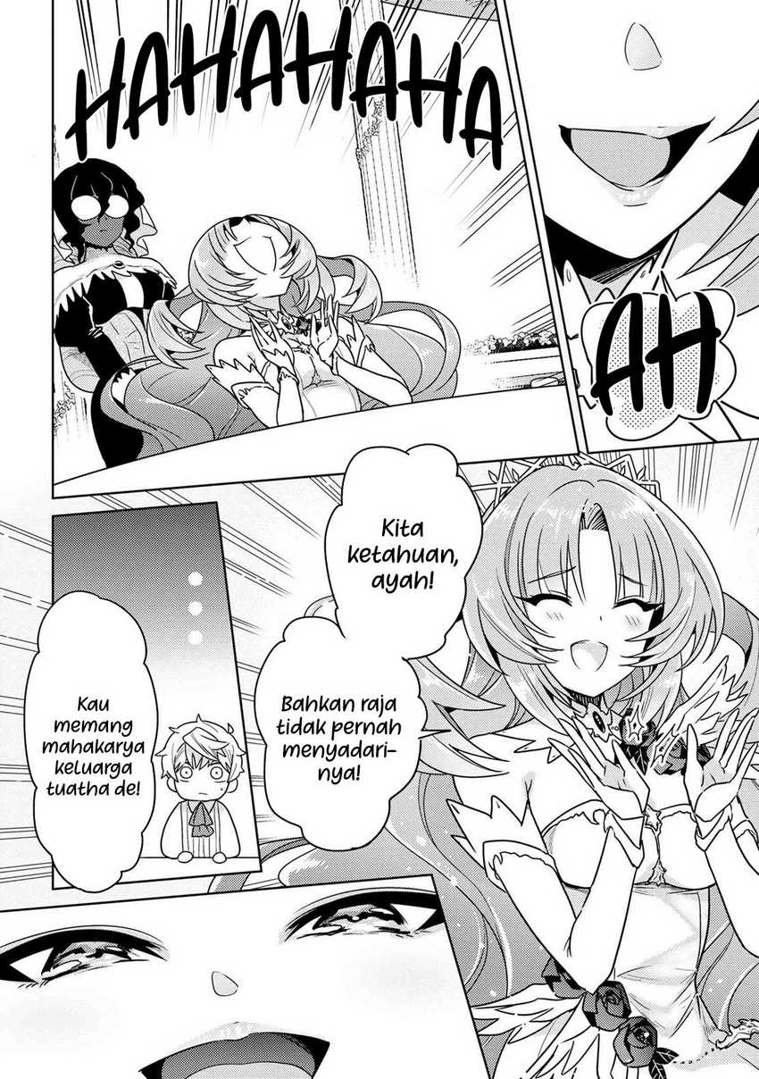 Sekai Saikyou no Assassin, isekai kizoku ni tensei suru Chapter 35.1
