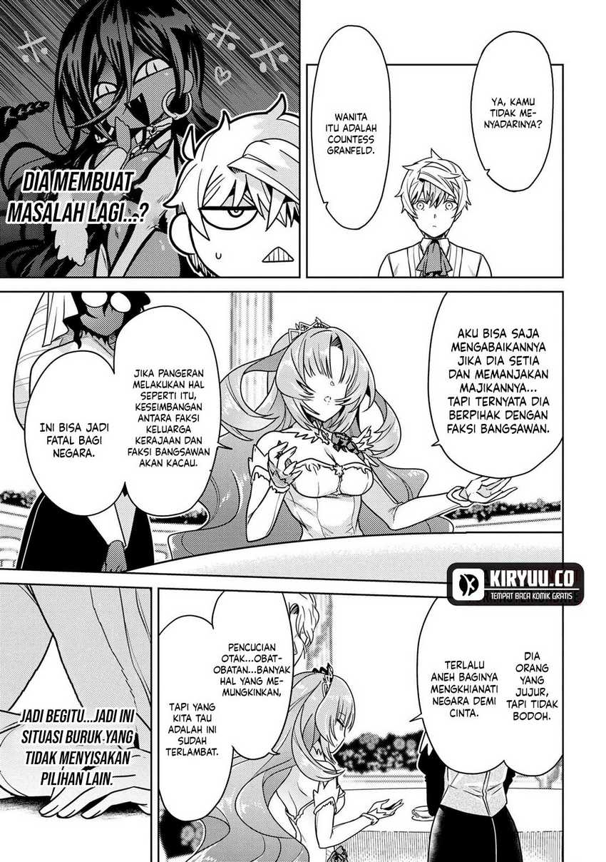 Sekai Saikyou no Assassin, isekai kizoku ni tensei suru Chapter 35.1