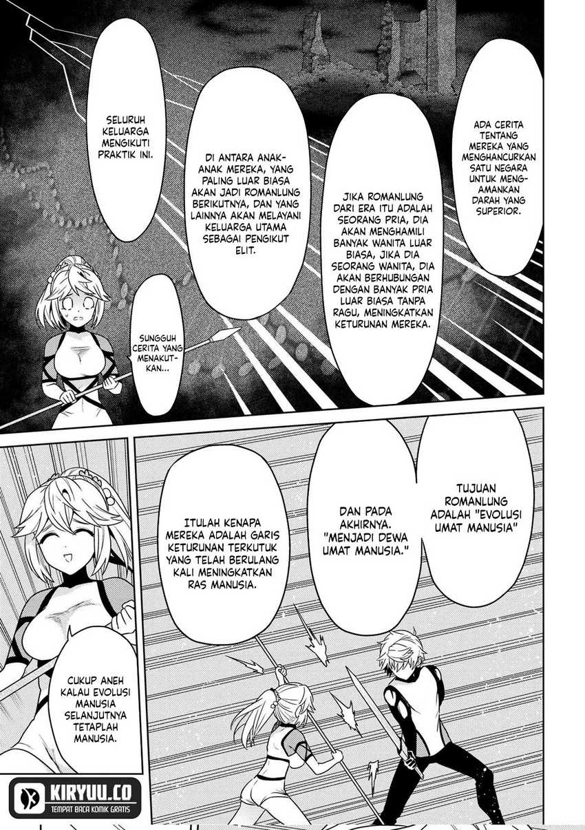Sekai Saikyou no Assassin, isekai kizoku ni tensei suru Chapter 35.2