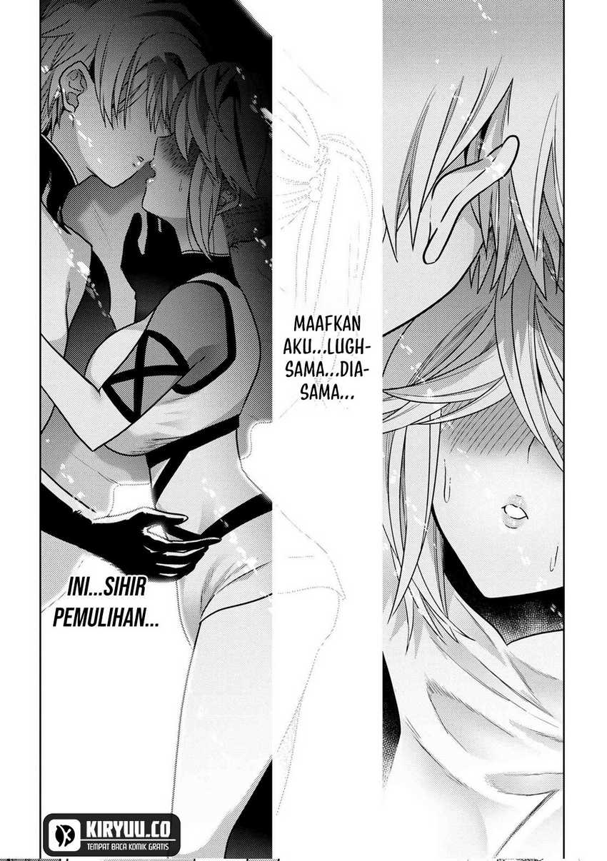 Sekai Saikyou no Assassin, isekai kizoku ni tensei suru Chapter 35.2