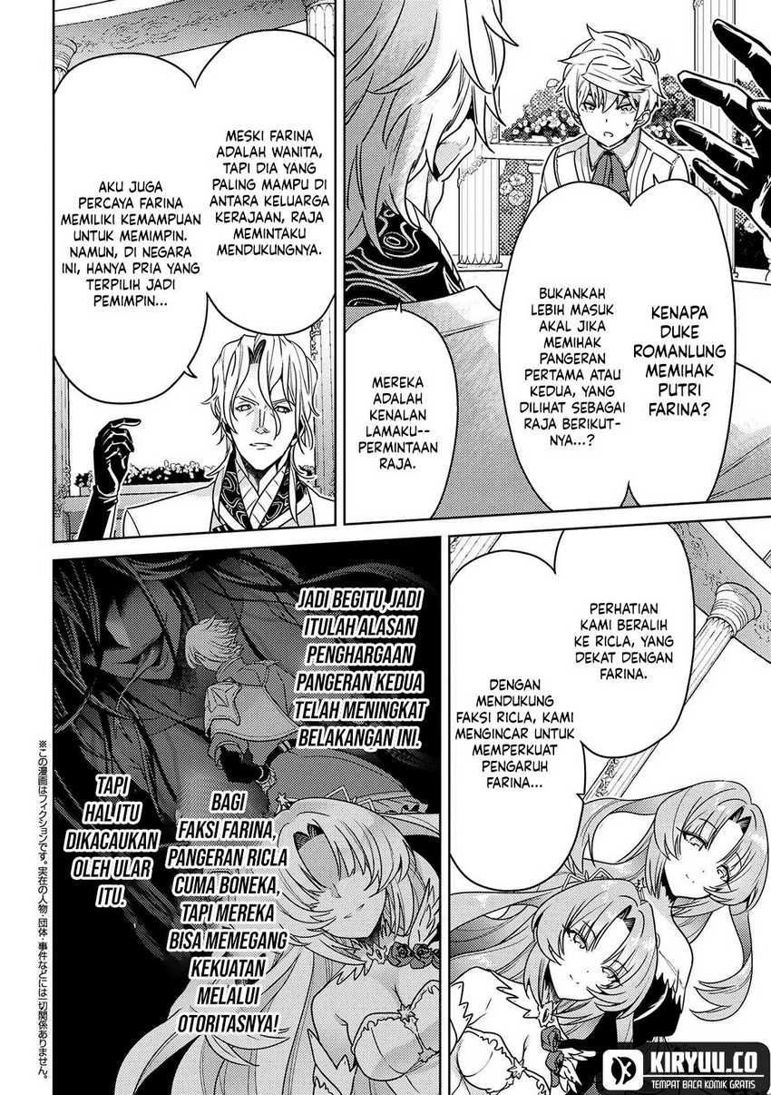 Sekai Saikyou no Assassin, isekai kizoku ni tensei suru Chapter 35.2