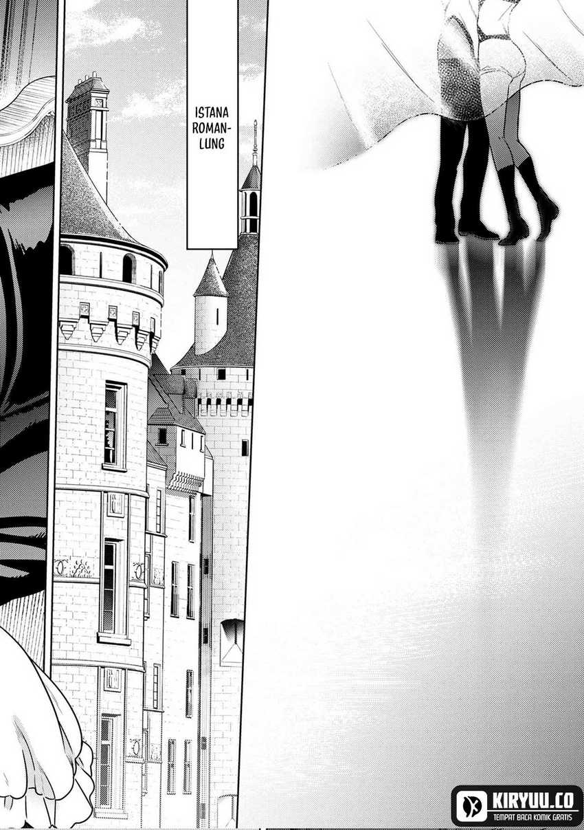 Sekai Saikyou no Assassin, isekai kizoku ni tensei suru Chapter 35.2