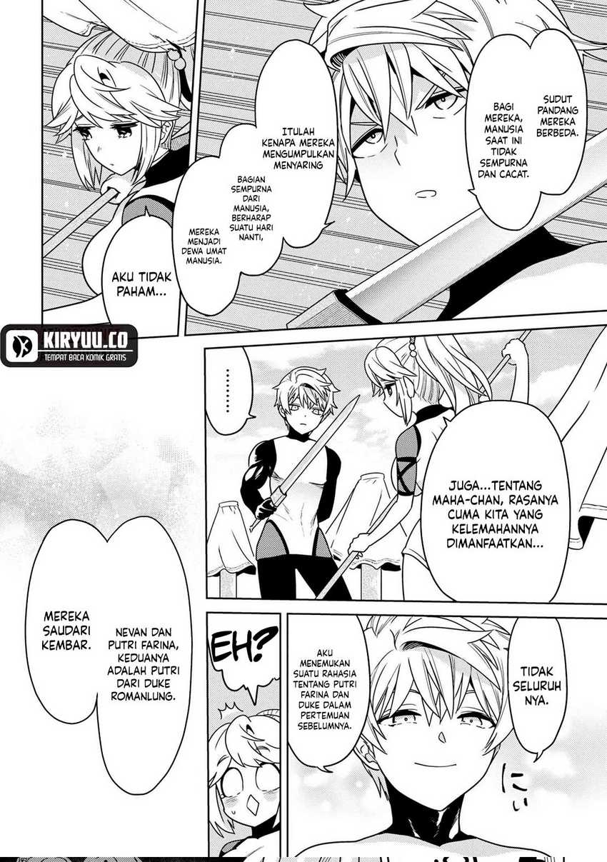 Sekai Saikyou no Assassin, isekai kizoku ni tensei suru Chapter 35.2
