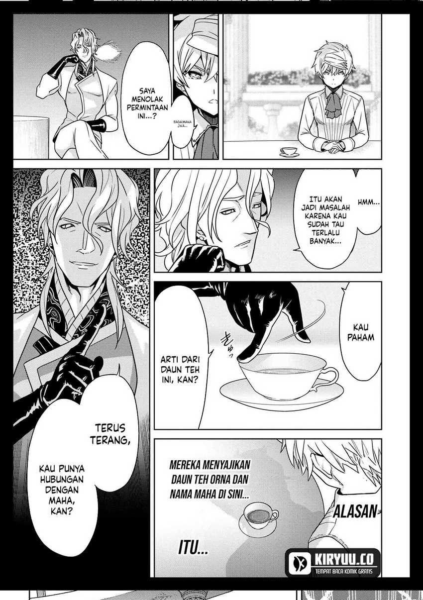 Sekai Saikyou no Assassin, isekai kizoku ni tensei suru Chapter 35.2