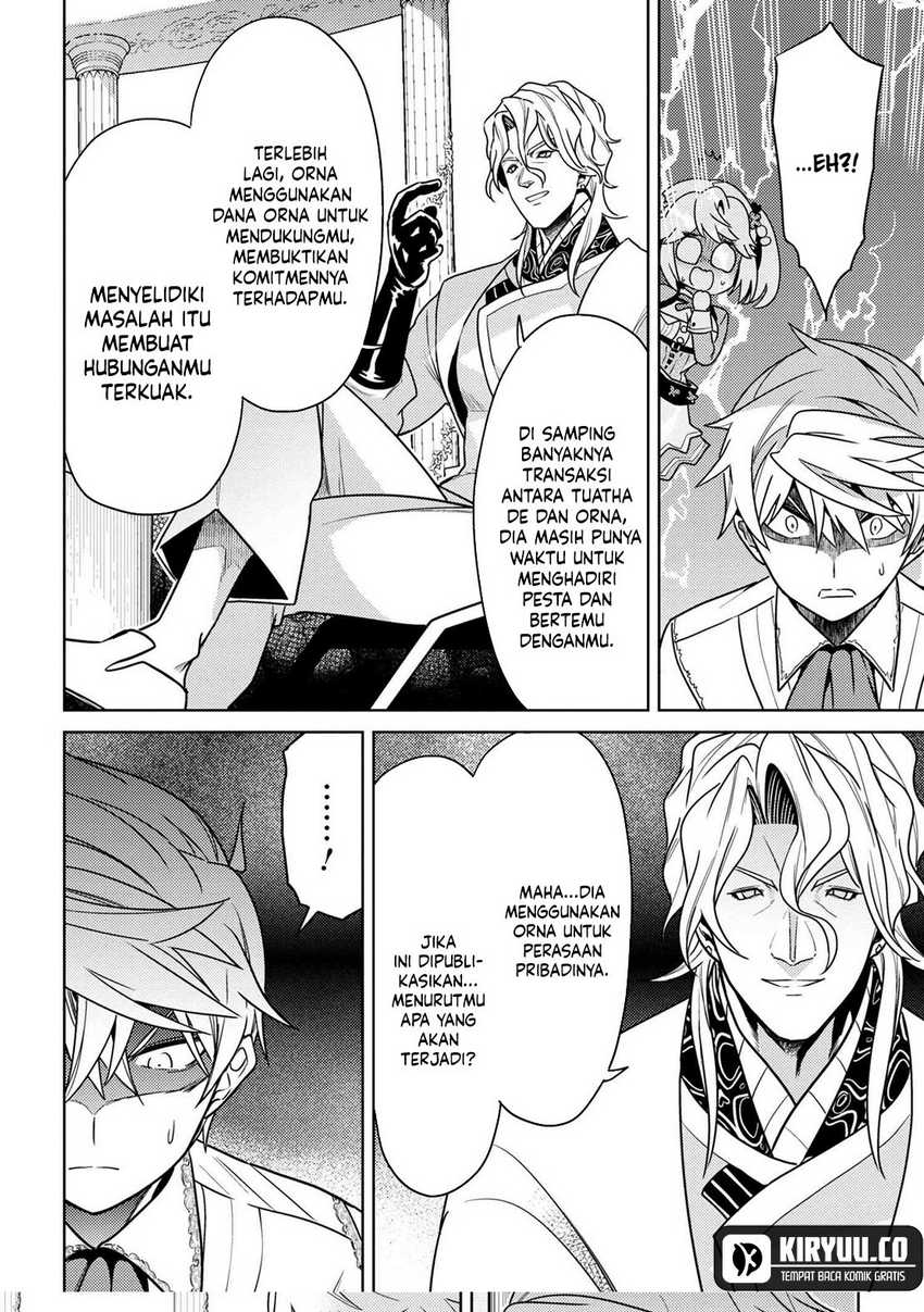 Sekai Saikyou no Assassin, isekai kizoku ni tensei suru Chapter 35.2