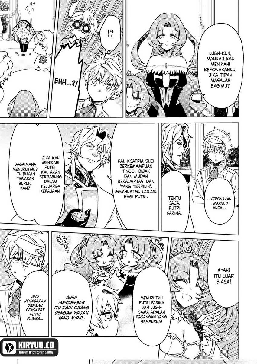 Sekai Saikyou no Assassin, isekai kizoku ni tensei suru Chapter 35.2