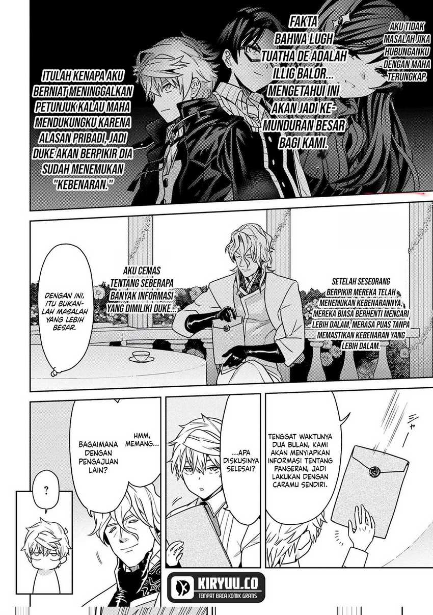 Sekai Saikyou no Assassin, isekai kizoku ni tensei suru Chapter 35.2