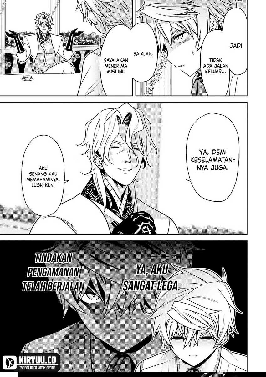 Sekai Saikyou no Assassin, isekai kizoku ni tensei suru Chapter 35.2