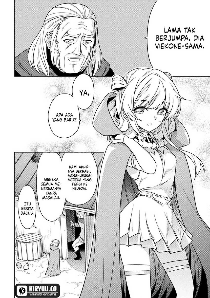 Sekai Saikyou no Assassin, isekai kizoku ni tensei suru Chapter 36.1