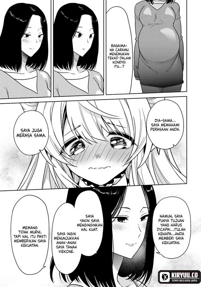 Sekai Saikyou no Assassin, isekai kizoku ni tensei suru Chapter 36.1