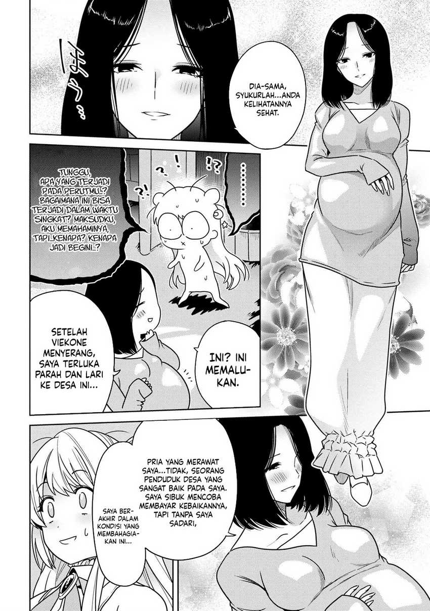 Sekai Saikyou no Assassin, isekai kizoku ni tensei suru Chapter 36.1