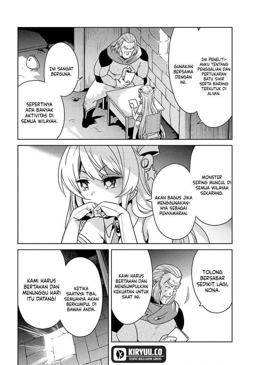 Sekai Saikyou no Assassin, isekai kizoku ni tensei suru Chapter 36.1