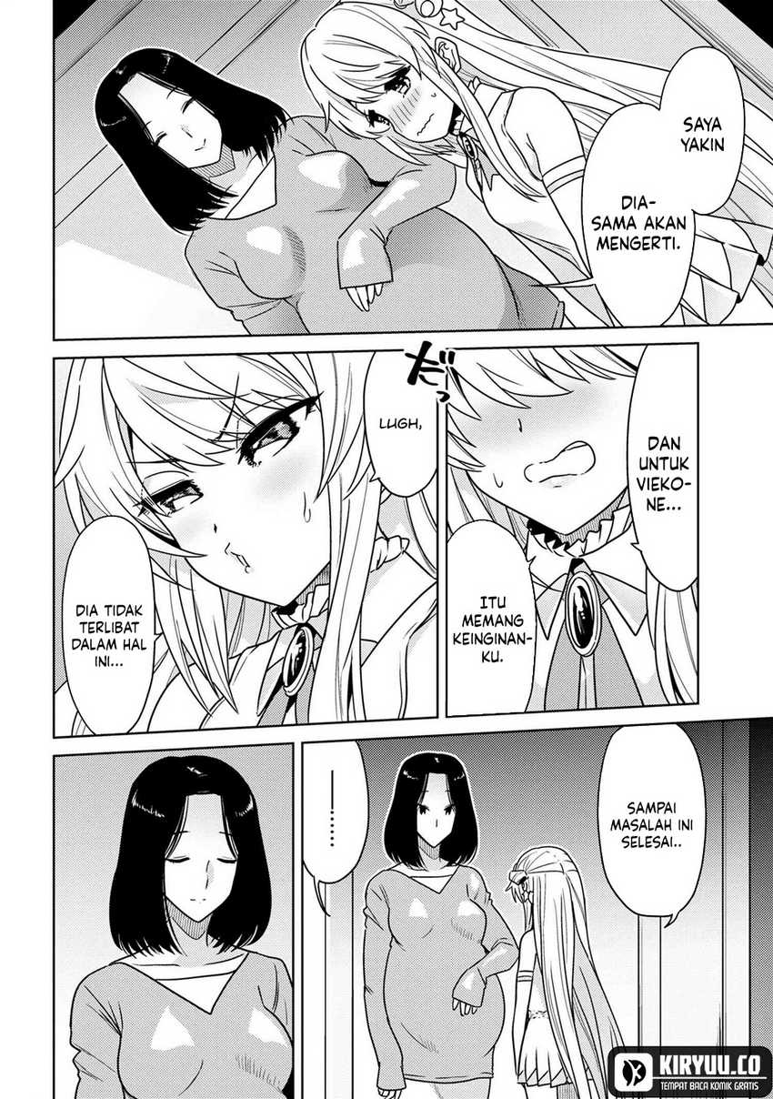 Sekai Saikyou no Assassin, isekai kizoku ni tensei suru Chapter 36.1