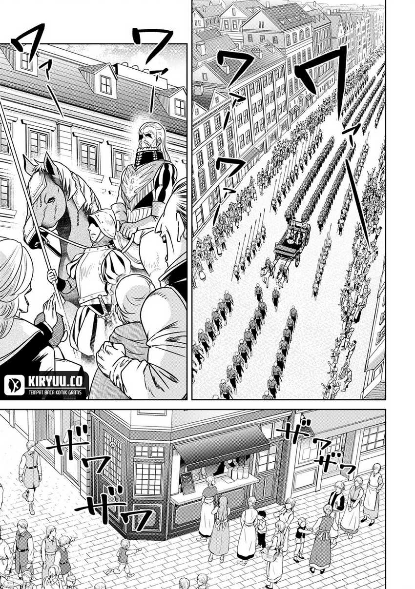 Sekai Saikyou no Assassin, isekai kizoku ni tensei suru Chapter 36.2