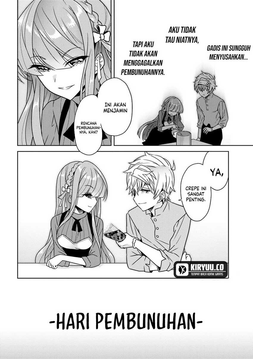 Sekai Saikyou no Assassin, isekai kizoku ni tensei suru Chapter 36.2