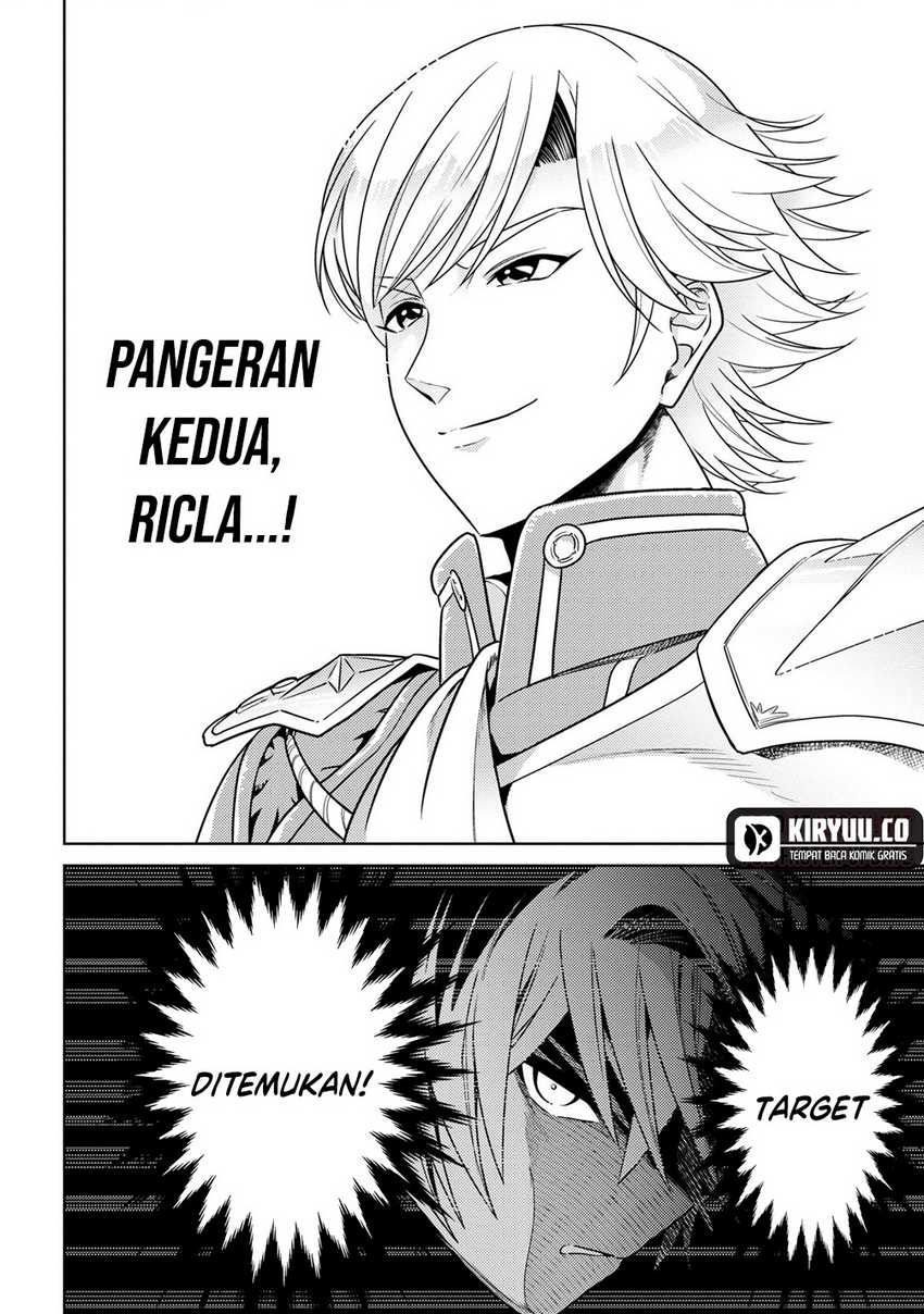 Sekai Saikyou no Assassin, isekai kizoku ni tensei suru Chapter 36.2