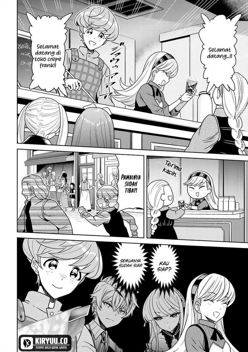 Sekai Saikyou no Assassin, isekai kizoku ni tensei suru Chapter 36.2
