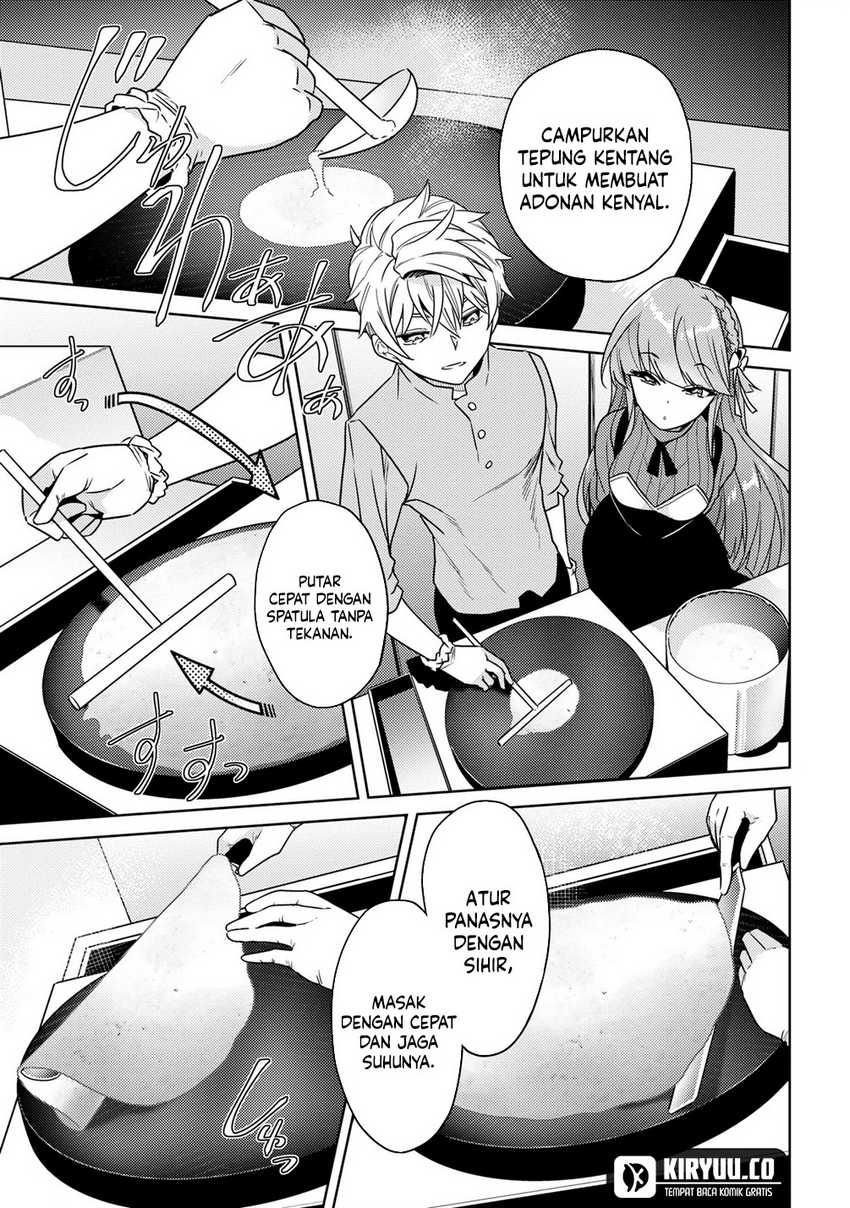 Sekai Saikyou no Assassin, isekai kizoku ni tensei suru Chapter 36.2