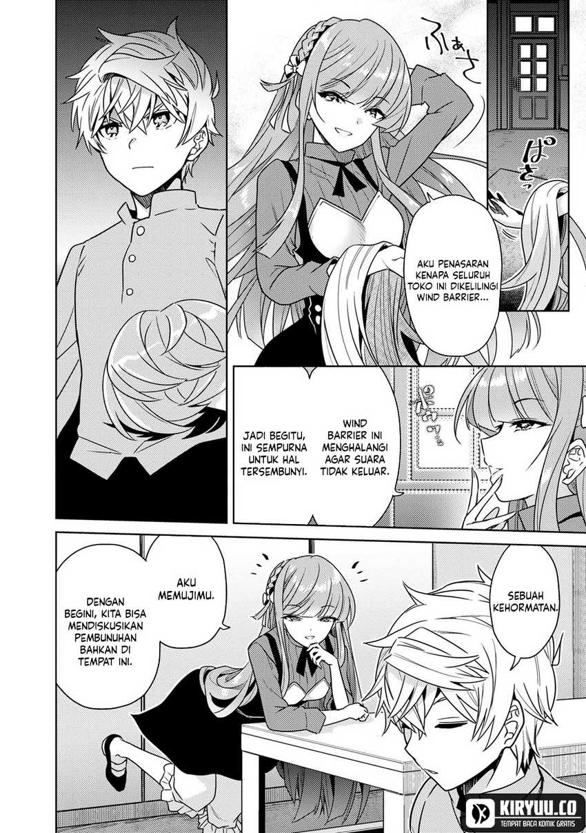 Sekai Saikyou no Assassin, isekai kizoku ni tensei suru Chapter 36.2
