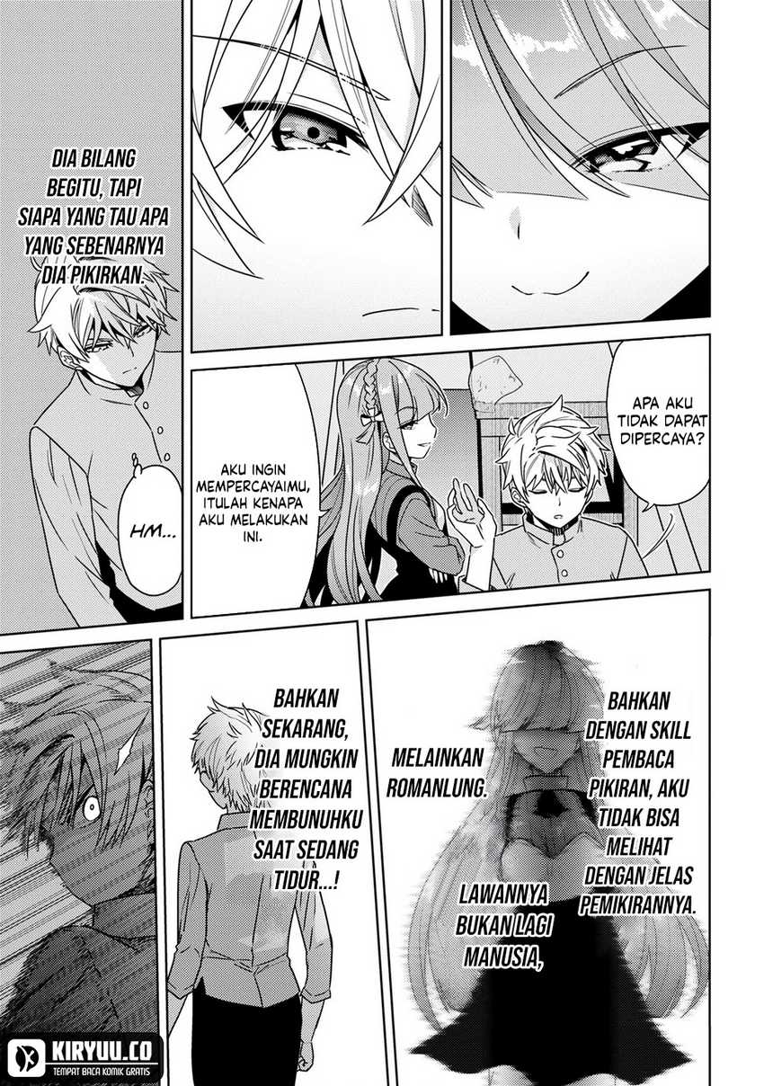Sekai Saikyou no Assassin, isekai kizoku ni tensei suru Chapter 36.2