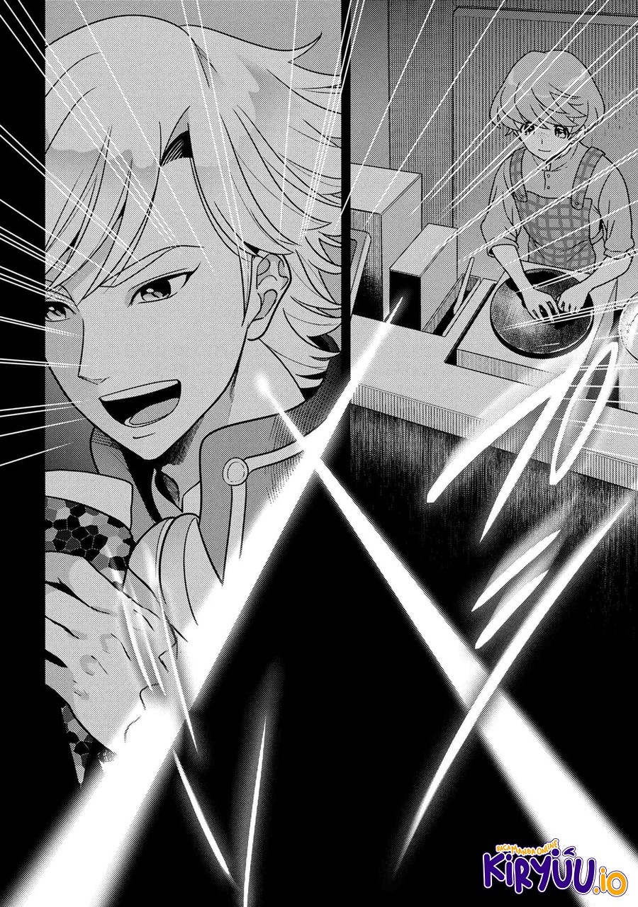 Sekai Saikyou no Assassin, isekai kizoku ni tensei suru Chapter 37.1