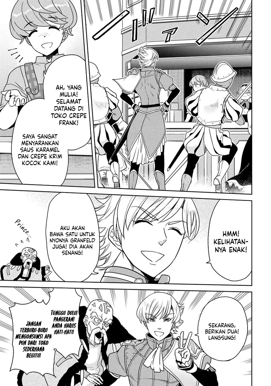 Sekai Saikyou no Assassin, isekai kizoku ni tensei suru Chapter 37.1