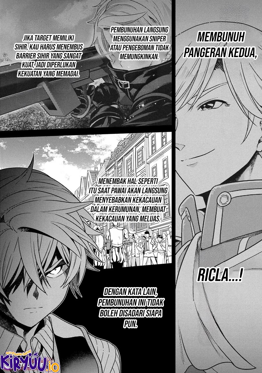 Sekai Saikyou no Assassin, isekai kizoku ni tensei suru Chapter 37.1