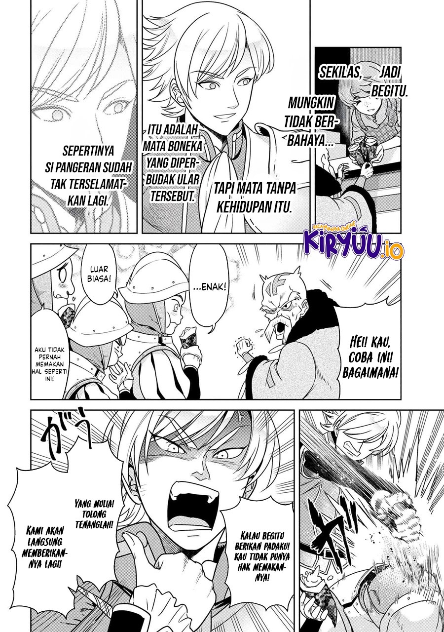 Sekai Saikyou no Assassin, isekai kizoku ni tensei suru Chapter 37.1